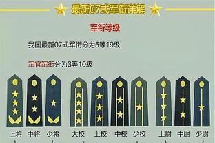 前途无量，亚马尔是西甲历史首位在17岁前打进4球的球员